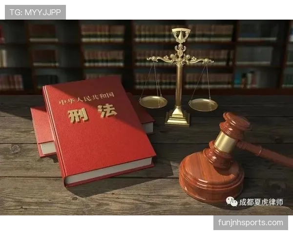 非法挡拆规则怎么判？详解判罚标准与裁判判定要点
